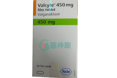 盐酸缬更昔洛韦片(valgansiklovir)上市了吗?