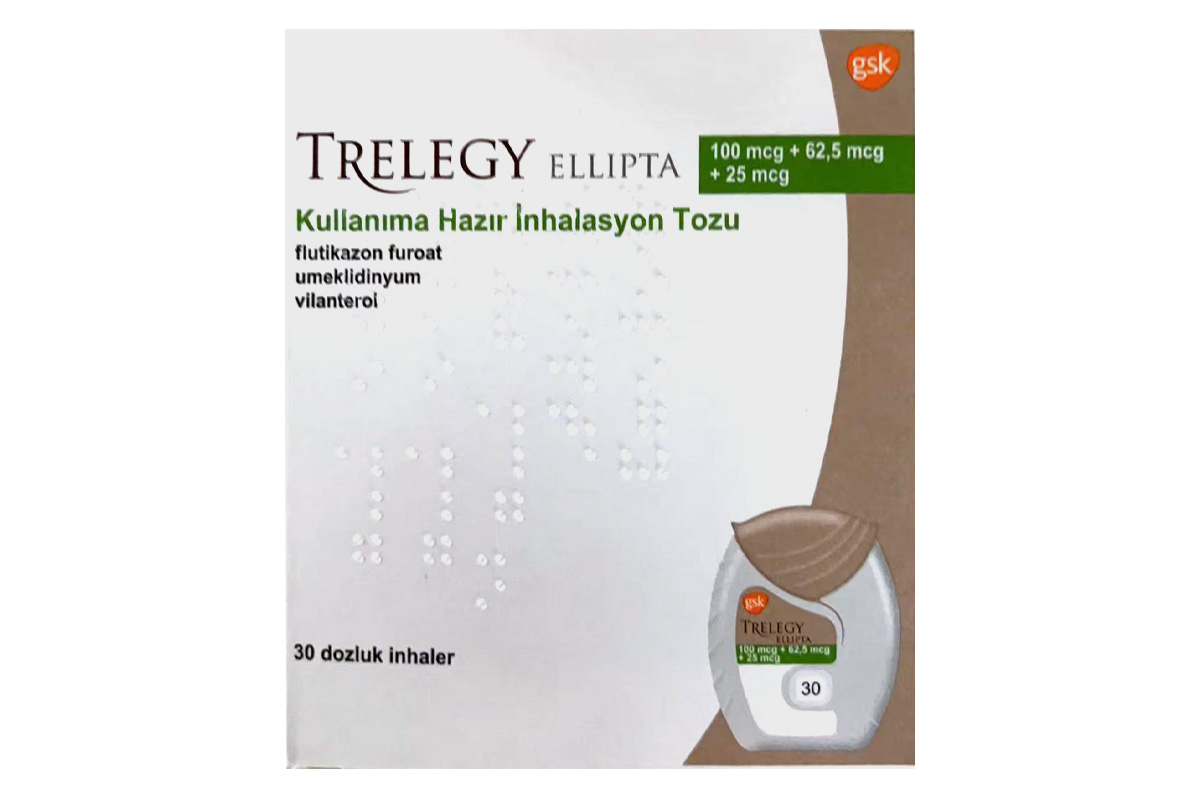 氟替美维吸入粉雾剂(Trelegy Ellipta)