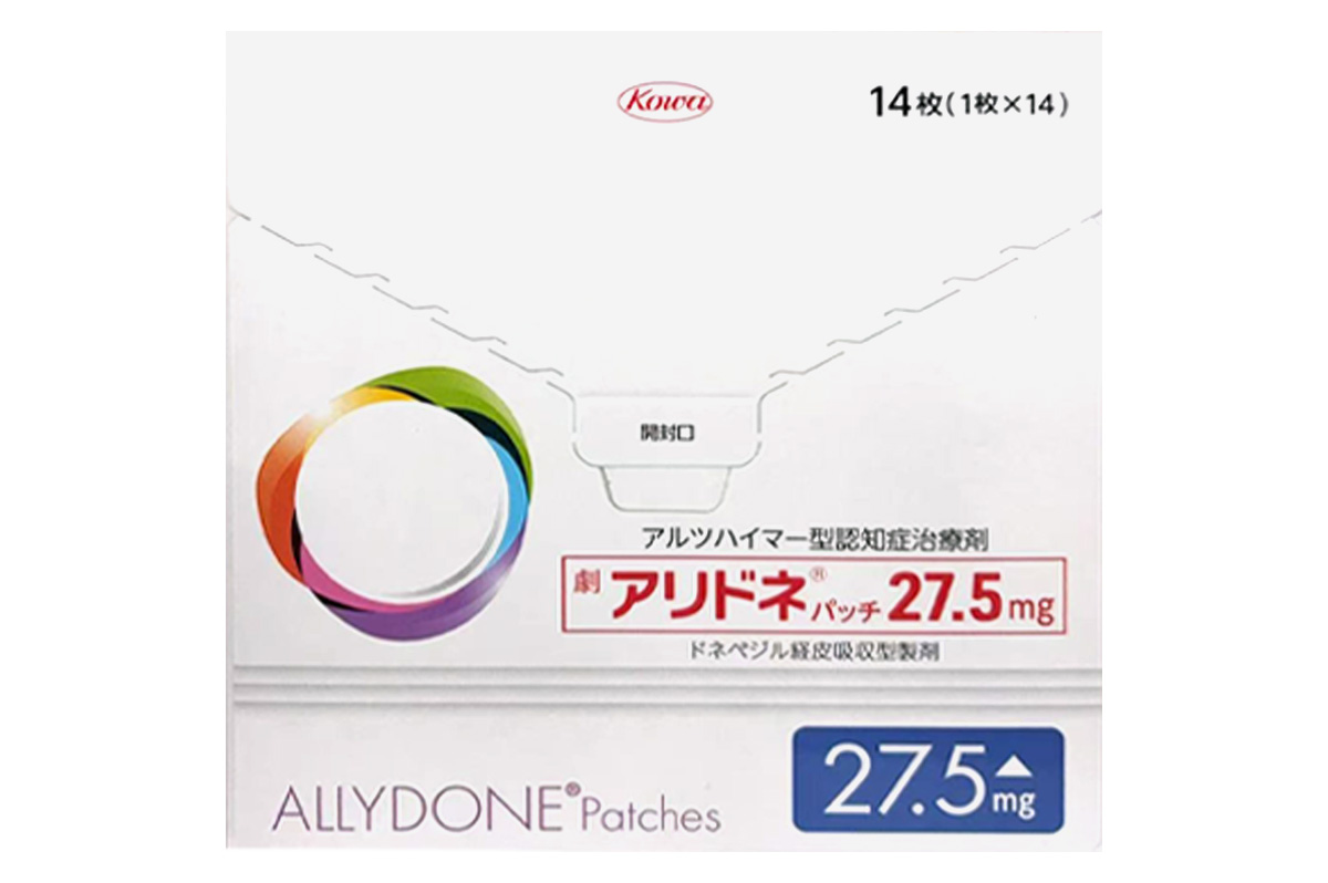 多奈哌齐透皮贴剂(Allydone Patches)