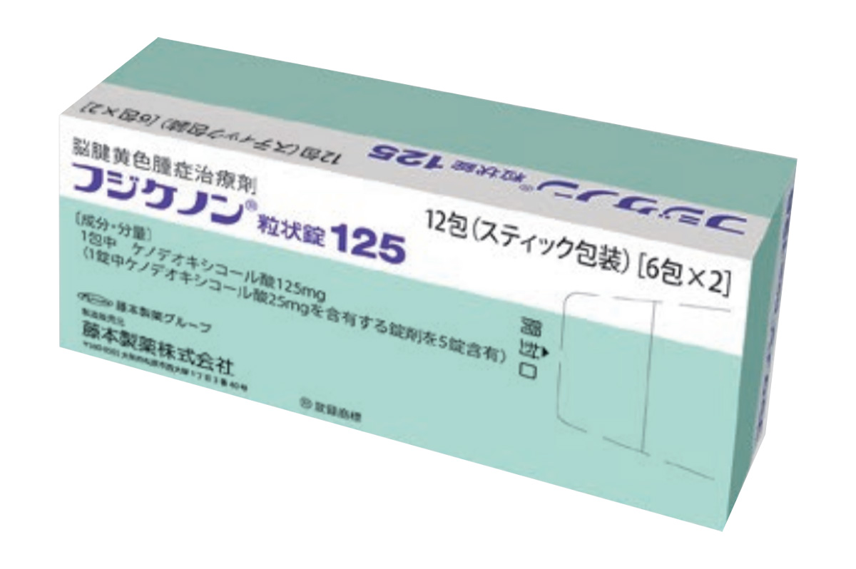 鹅去氧胆酸颗粒片(Fujikenon Granules)