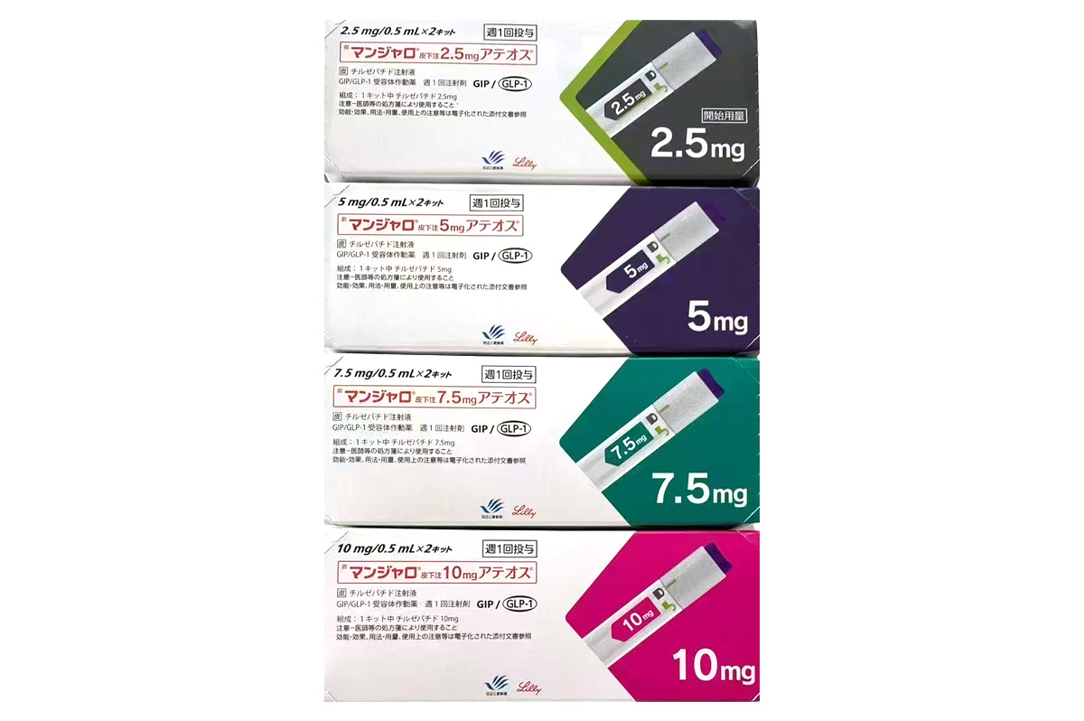 替西帕肽(Tirzepatide)