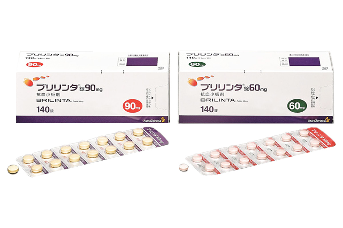 替格瑞洛(Brilinta)