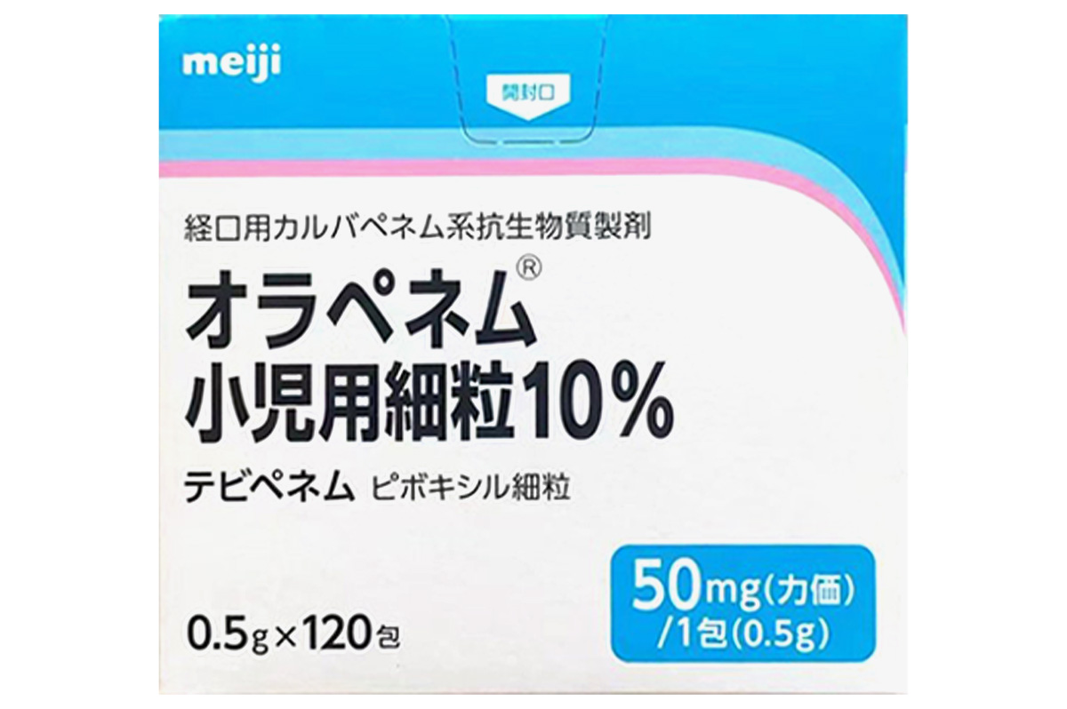 替比培南酯颗粒(Tebipenem)