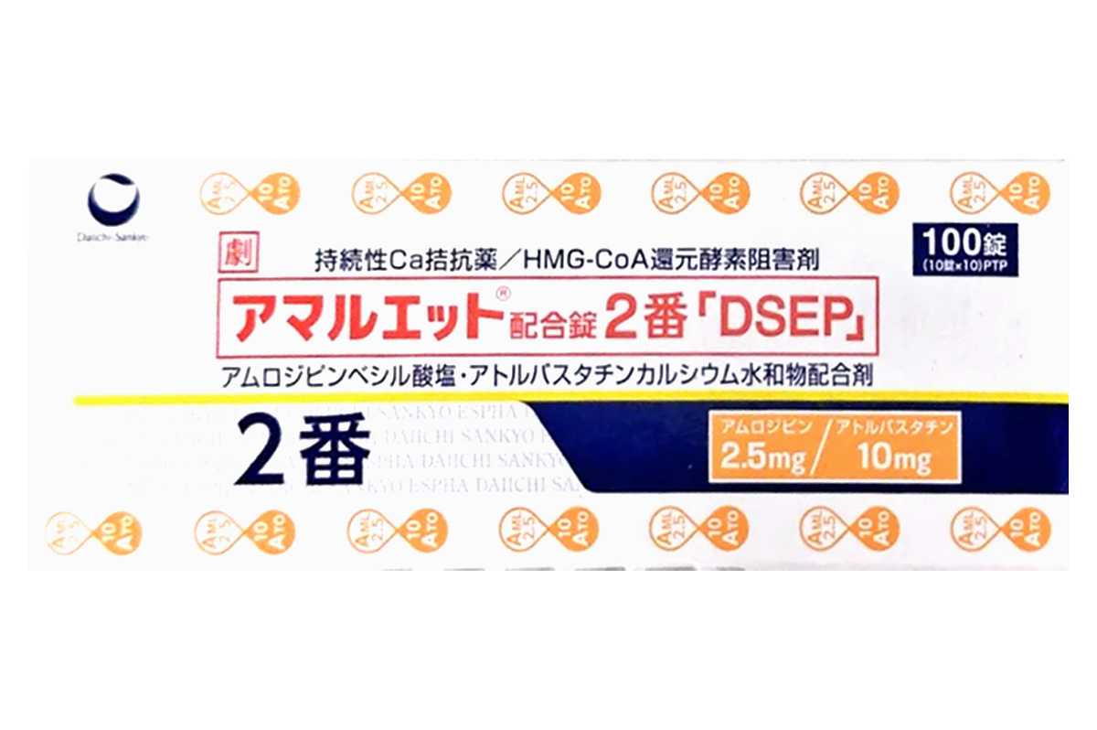 氨氯地平阿托伐他汀钙片(Amaluet)