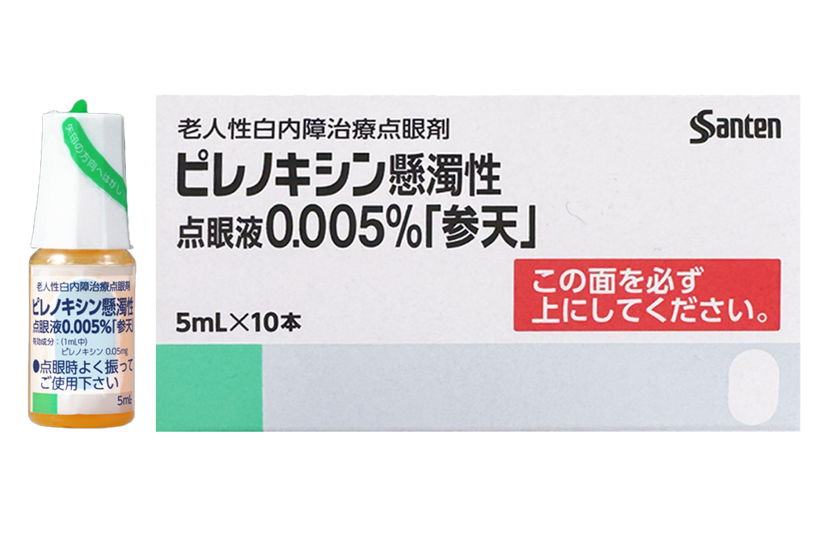 老人性白内障治疗滴眼剂(Catalin)