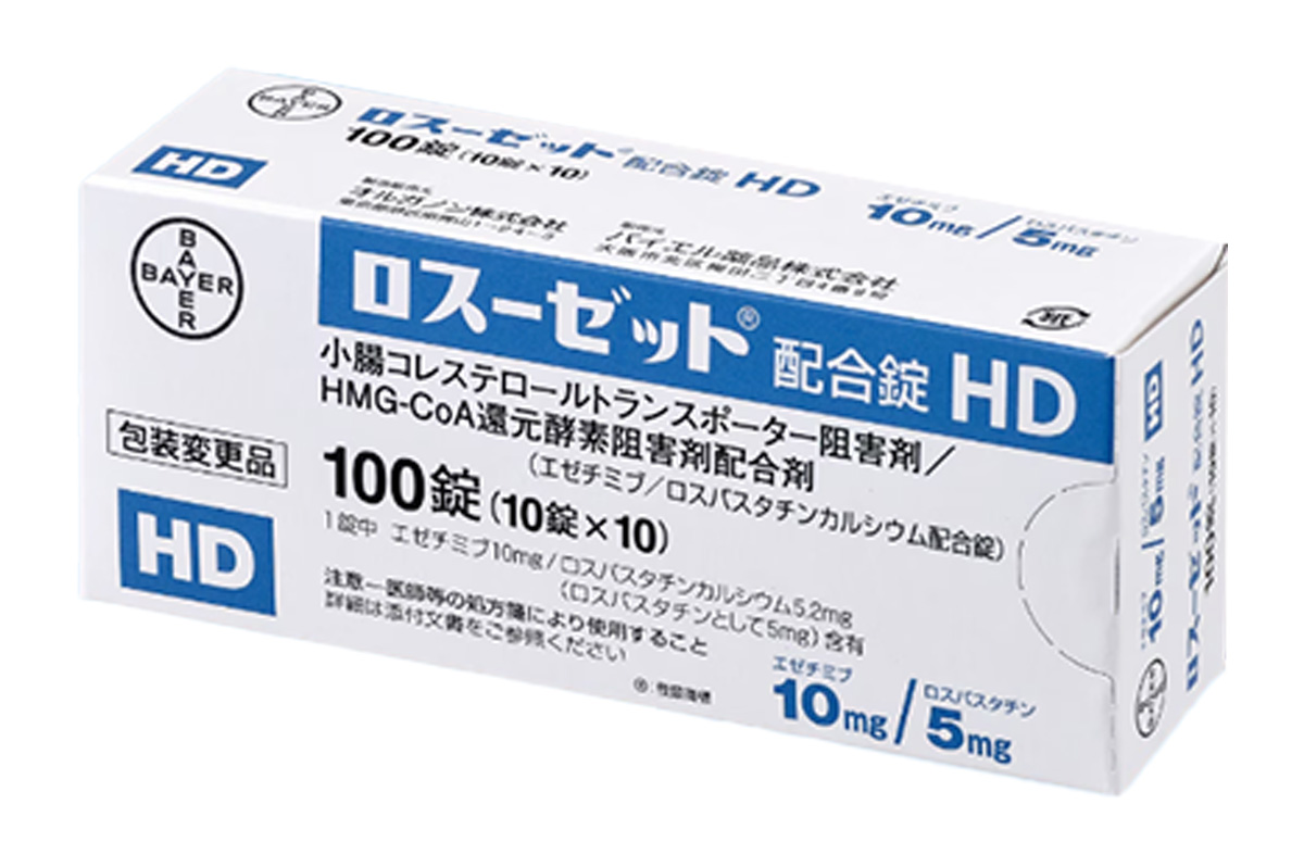 瑞舒伐他汀依折麦布片(Rosuzet)