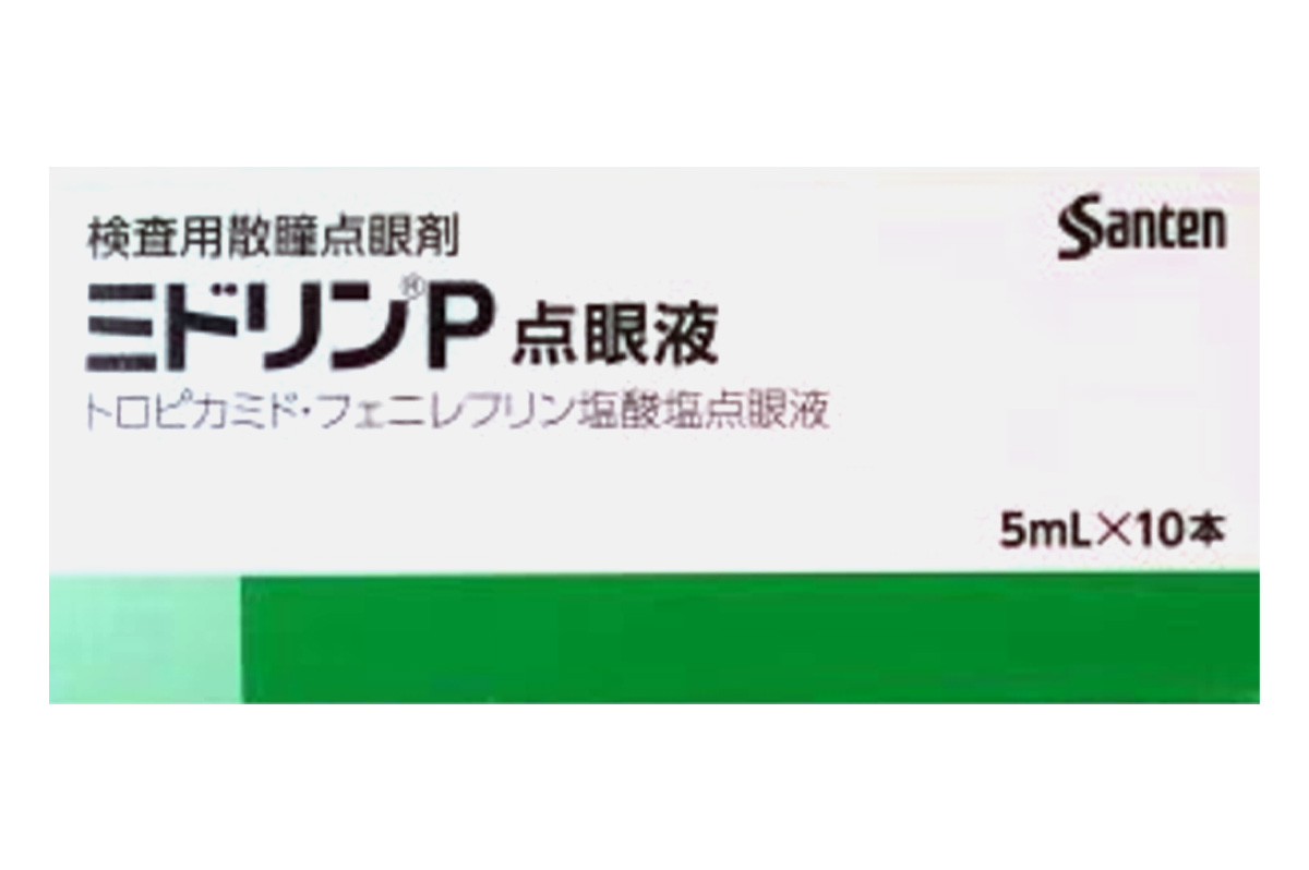 复方托吡卡胺滴眼液(Mydrephrine P Ophthalmic Solution)