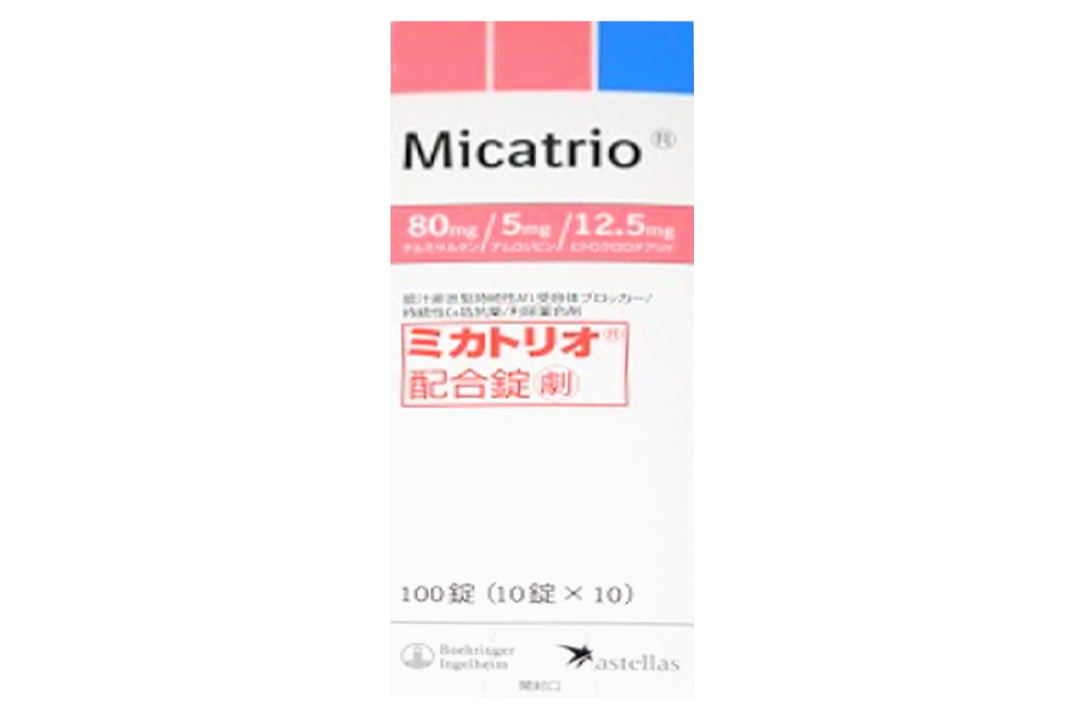 米卡菲(Micatrio)