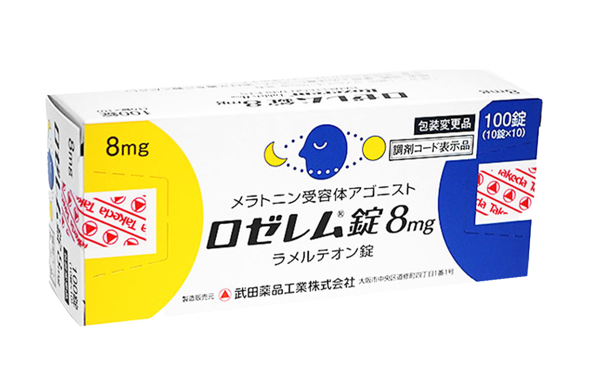 雷美替胺(Ramelteon)