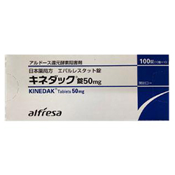 依帕司他(Epalrestat)