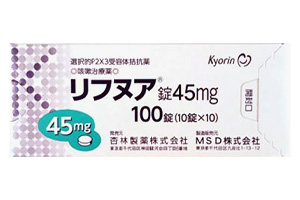 吉法匹生片(Lyfnua)