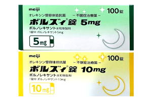 非达霉素(Dificid)