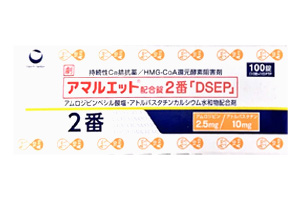 氨氯地平阿托伐他汀钙片(Amaluet)