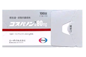 三羟苯丙酮片(Cospanon)