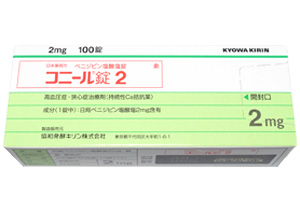 匹莫范色林(Nuplazid) 匹莫范色林(Nuplazid)