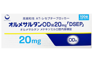 镥[177Lu]特昔维匹肽(Pluvicto)