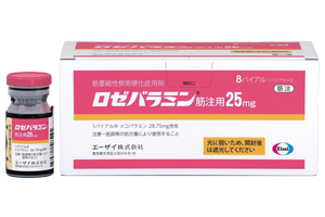 甲钴胺(Rozebalamin)