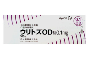 咪达那新‌片(Uritos)