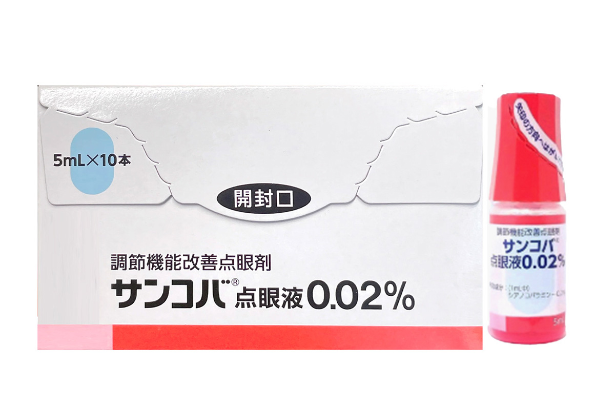调节机能改善点眼剂(Sancoba ophthalmic solution)