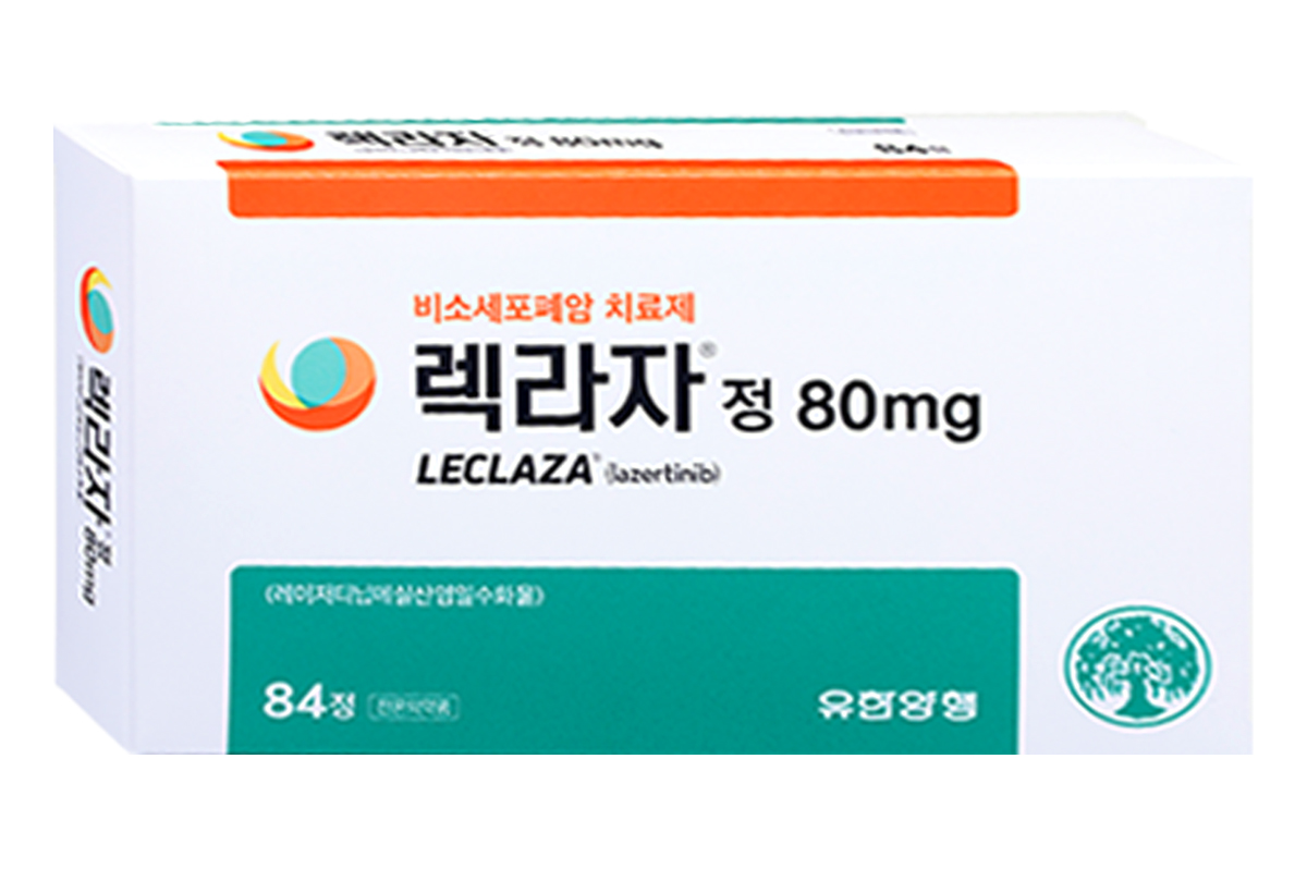 拉泽替尼(Lazertinib)