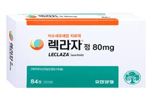 拉泽替尼(Lazertinib)