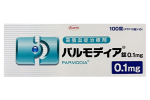 佩玛贝特(Pemafibrate)