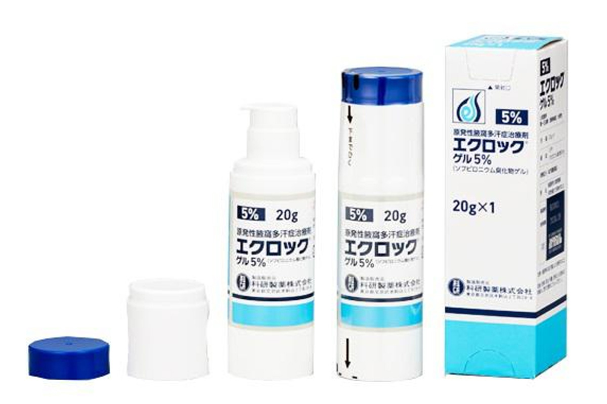 狐臭泽(Sofpironium Bromide)