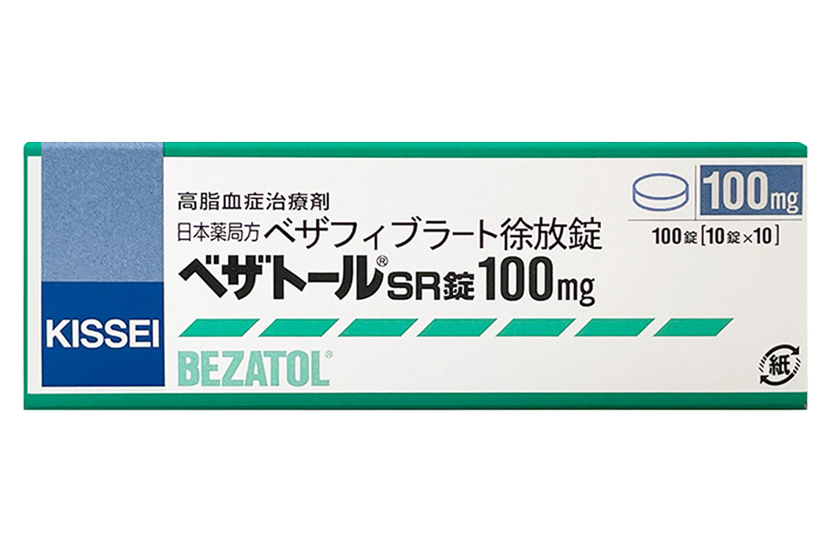 日本降高血脂药(Bezatol)