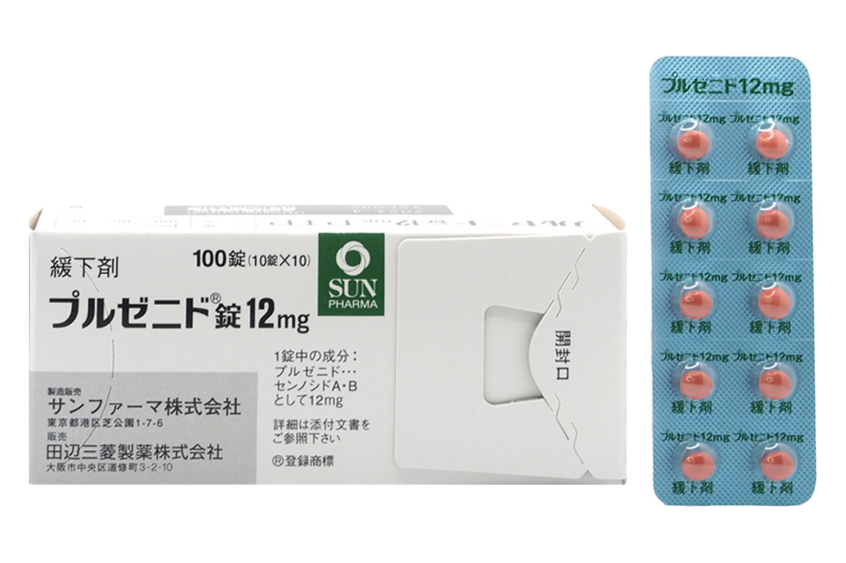 清肠便秘缓下剂