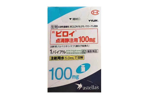 佐妥昔单抗(Zolbetuximab)