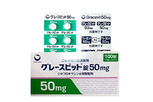 西他沙星(sitafloxacin)