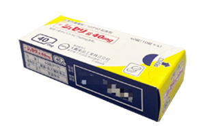 匹米替比(Pimitespib)