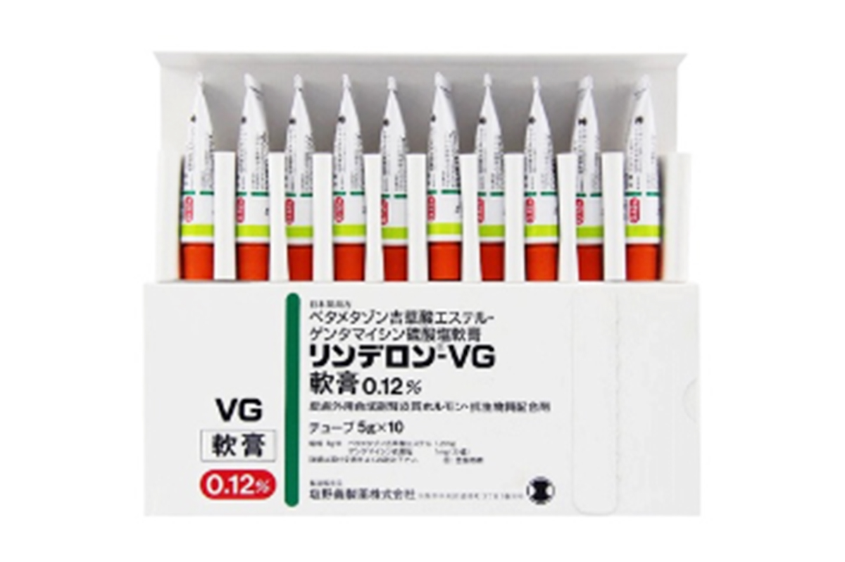 VG软膏(Rinderon)