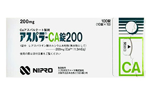 日本NIPRO高钙片