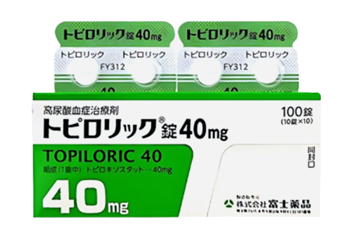 托匹司他(Topiroxostat)