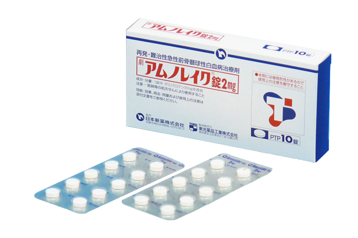 他米巴罗汀(Amnolake)