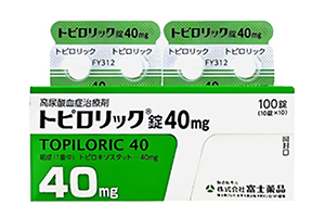 托匹司他(Topiroxostat)