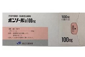 达那唑(Danocrine)