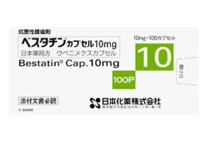 乌苯美司(Ubenimex)