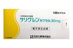 西维美林(Saligren)