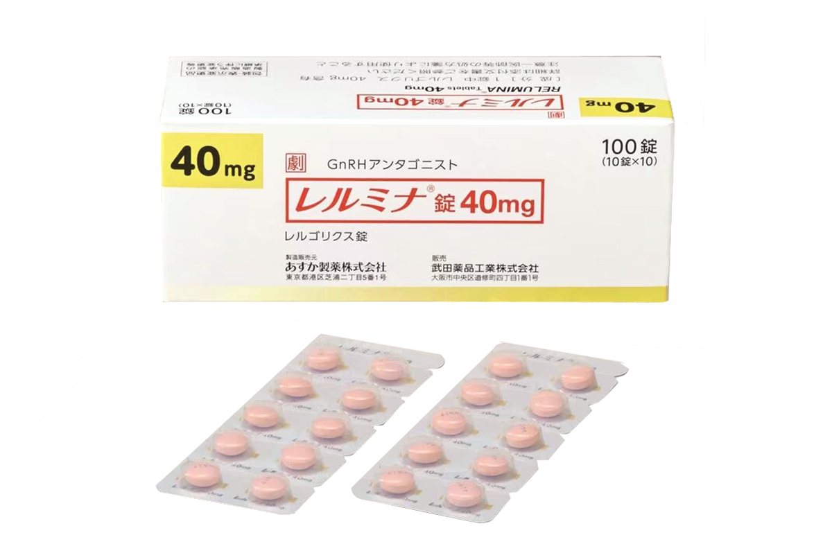 瑞卢戈利(Relugolix)