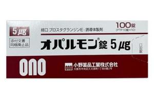 利马前列素片(limaprost)