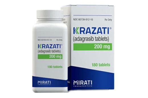 阿达格拉西布(Adagrasib)