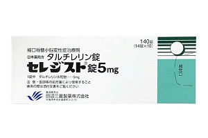 他替瑞林片(taltirelin)