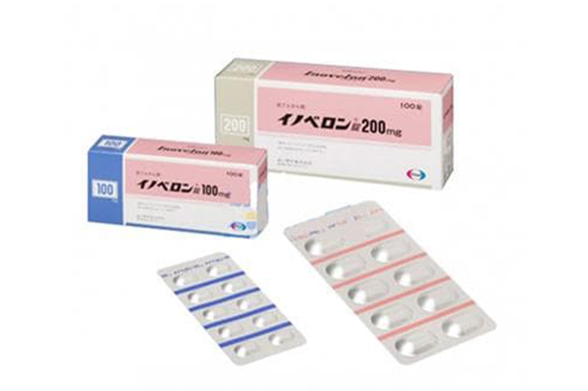 卢非酰胺(Rufinamid)