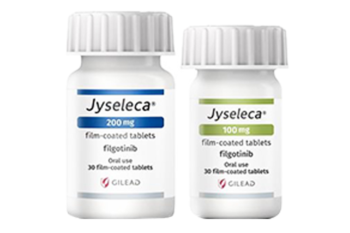 非戈替尼(filgotinib)