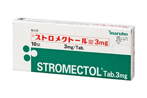 伊维菌素片(Ivermectin)