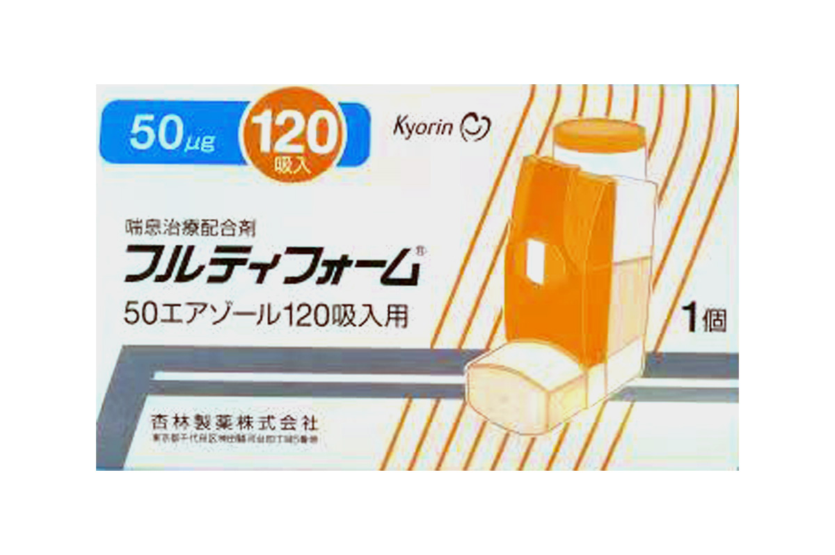 氟替卡松福莫特罗吸入气雾剂(Flutiform)