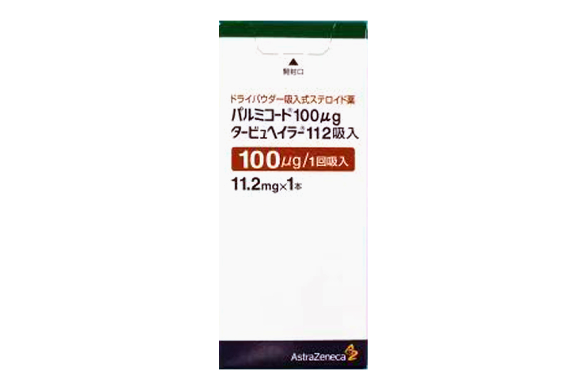 布地奈德吸入剂(Pulmicort Flexhaler)