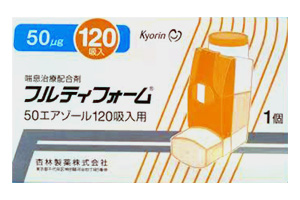 氟替卡松福莫特罗吸入气雾剂(Flutiform)